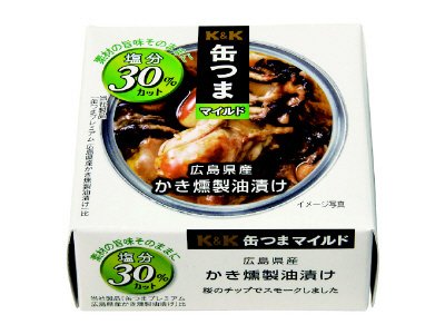 缶つまマイルド　広島県産かき燻製油漬け