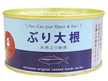 ぶり大根