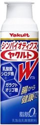シンバイオティクスヤクルトW