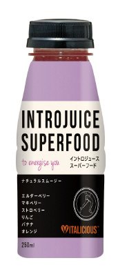 イントロジュース　ｴﾅｼﾞｰ