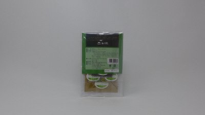 セイロン野菜カレー用スパイスセット