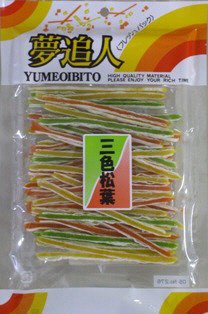 三色松葉