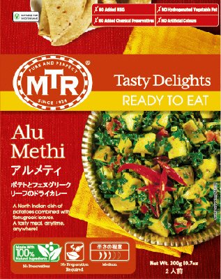 MTR　Alu Methi　ポテトとフェヌグリークのカレー　300ｇ