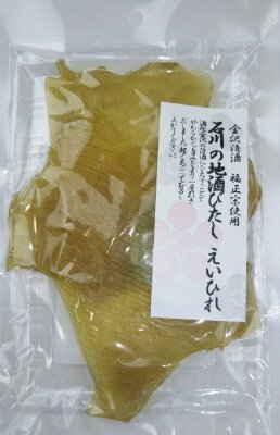 石川の地酒びたしえいひれ
