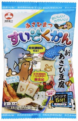 新あさひ豆腐すいぞくかん　無添加だし付
