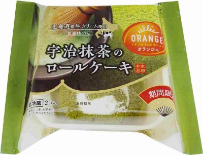 宇治抹茶のロールケーキ
