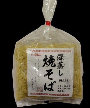 ３食　深蒸し焼そば