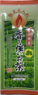 静岡県産　香りの強いお茶