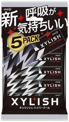 キシリッシュガムハイパークール５個パック