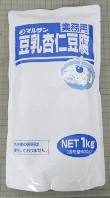 豆乳杏仁豆腐