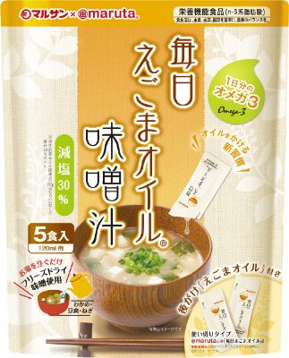 毎日えごまオイル味噌汁