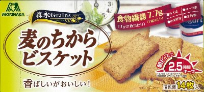 麦のちからビスケット