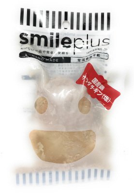 smile plus 国産鶏　サラダチキン