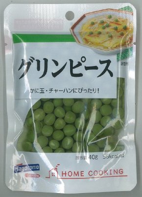 ホームクッキング　グリンピース