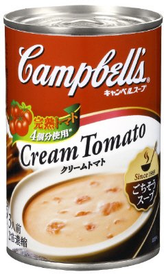 キャンベルスープ　クリームトマト