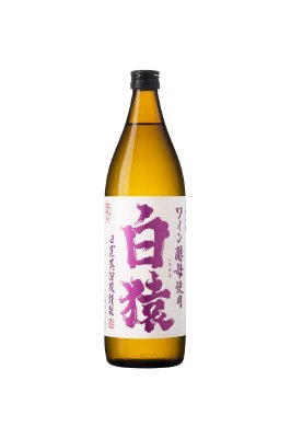 白猿