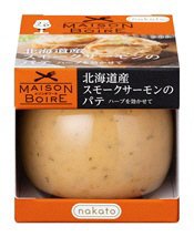 北海道産スモークサーモンのパテ　ハーブを効かせて