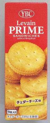 ルヴァンプライムサンド　チェダーチーズ味　ハンディパック
