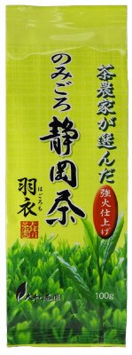 のみごろ静岡茶　羽衣