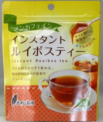 インスタント　ルイボスティ５０ｇ