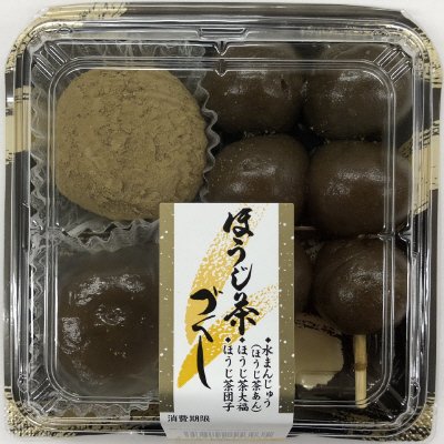 ほうじ茶づくし