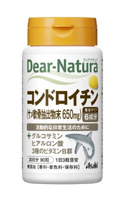 ディアナチュラコンドロイチン３０日