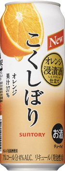 こくしぼり＜オレンジ＞５００ｍｌ　缶