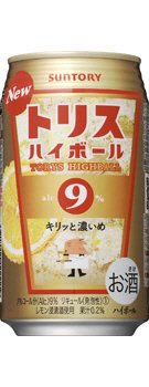 トリスハイボール缶９％＜キリッと濃いめ＞３５０ｍｌ