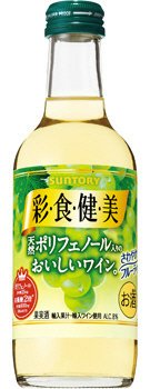 彩食健美　白　２５０ｍｌ　瓶