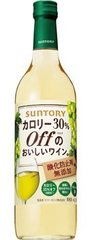 カロリー３０％Ｏｆｆのおいしいワイン。（酸化防止剤無添加）白７２０ｍｌ　瓶