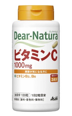 ディアナチュラビタミンＣ６０日