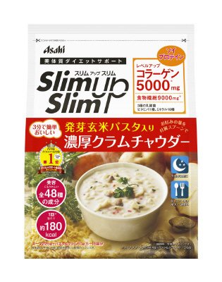 スリムアップスリム発芽玄米パスタ入り濃厚クラムチャウダー