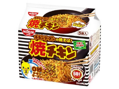 日清焼チキン　５食パック