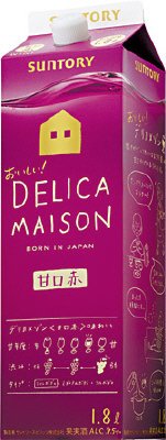 デリカメゾン（甘口赤）１．８Ｌ紙パック