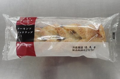 ＮＣアーモンドチョコチップパイ