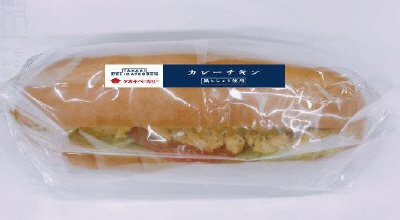 カレーチキン