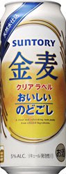 金麦クリアラベル　Ｌ缶　５００ｍｌ