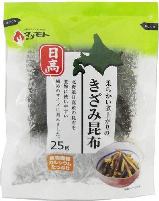 日高産きざみ昆布