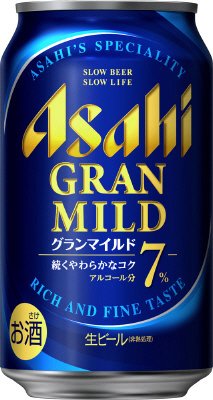 グランマイルド