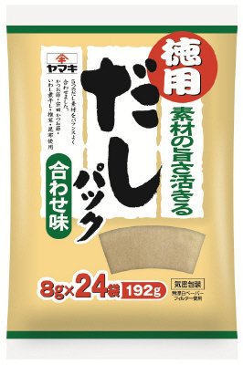 徳用だしパック合わせ