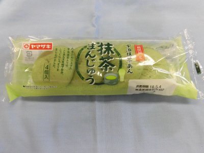 抹茶まんじゅう