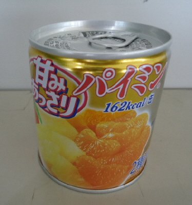 甘みあっさりパイミン