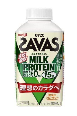 ザバスミルクプロテイン脂肪０