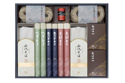 そば詰合せ　EA５0N