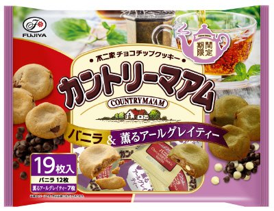 カントリーマアム（バニラ＆薫るアールグレイティー）