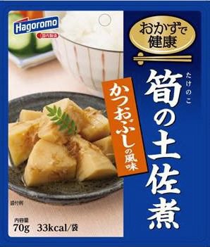 おかずで健康　筍の土佐煮