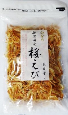 駿河湾産桜えび　お徳用