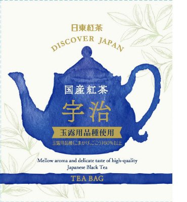 ＤＩＳＣＯＶＥＲ　ＪＡＰＡＮ　国産紅茶　宇治