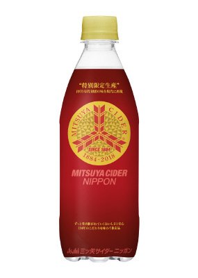 三ツ矢サイダー　ＮＩＰＰＯＮ　24本入り　ケース
