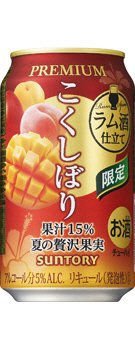 こくしぼりプレミアム＜夏の贅沢果実＞ケース